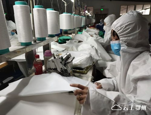 鄂州最大防護用品生產(chǎn)企業(yè)昨日復(fù)工